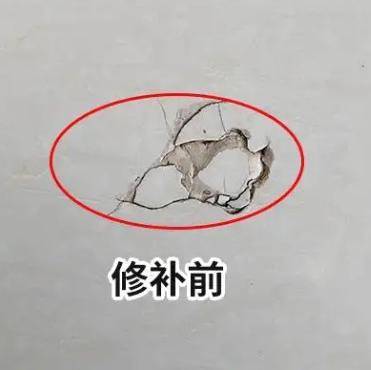 石家庄市瓷砖空鼓维修公司分享瓷砖防水涂料过厚或表面过于光滑，可能会产生的问题。