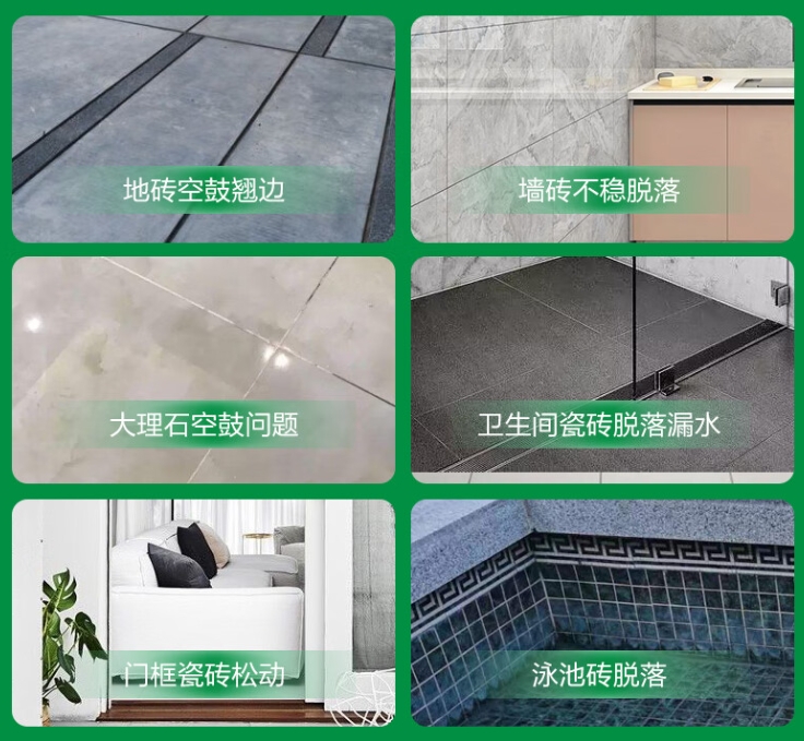 石家庄市瓷砖空鼓维修公司分享下旧房翻新时，原瓷砖基层处理不到位可能会导致的问题